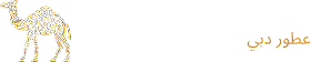 perfumesfromdubairo