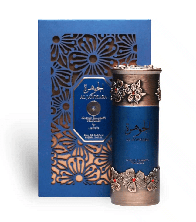 Al Jawhara