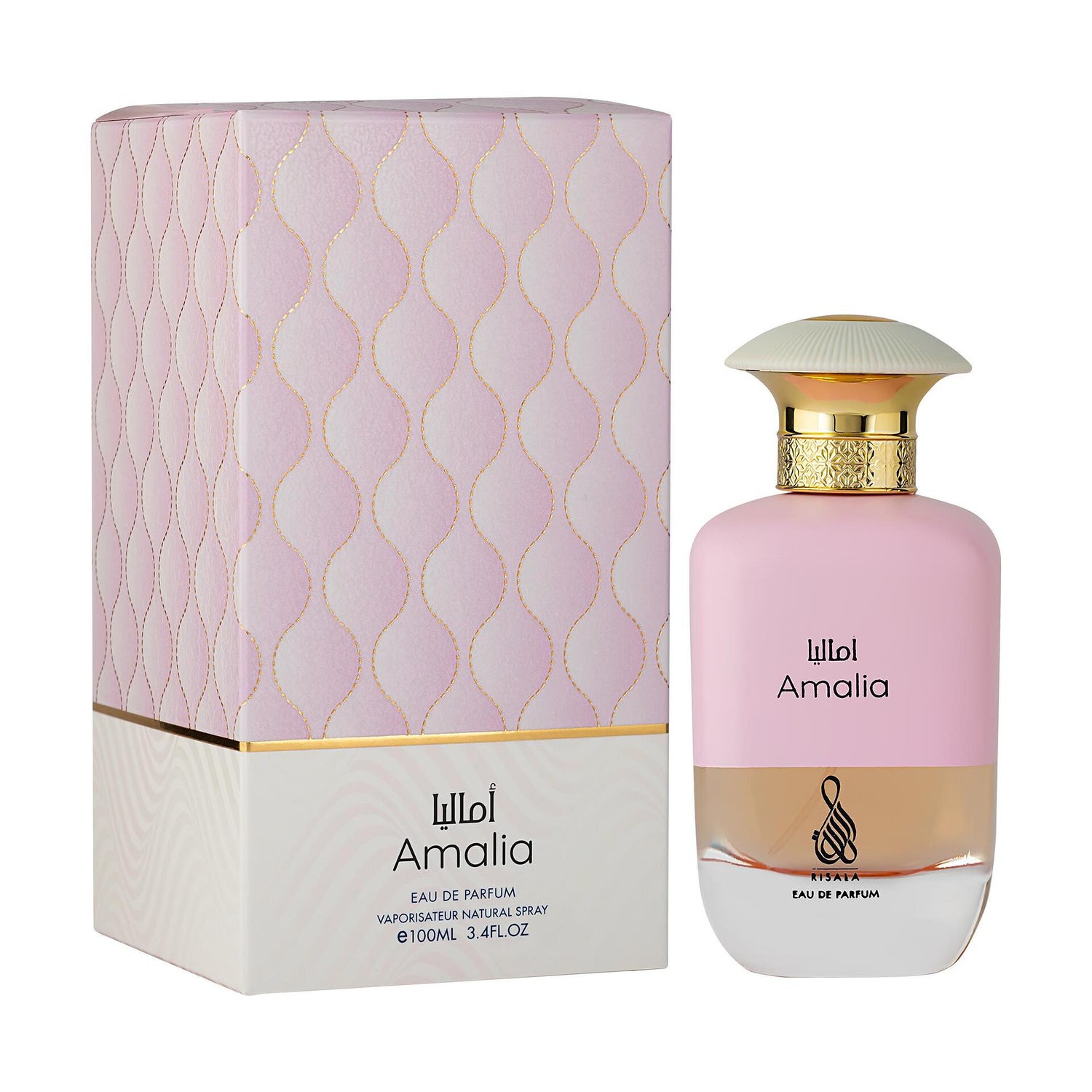 Amalia