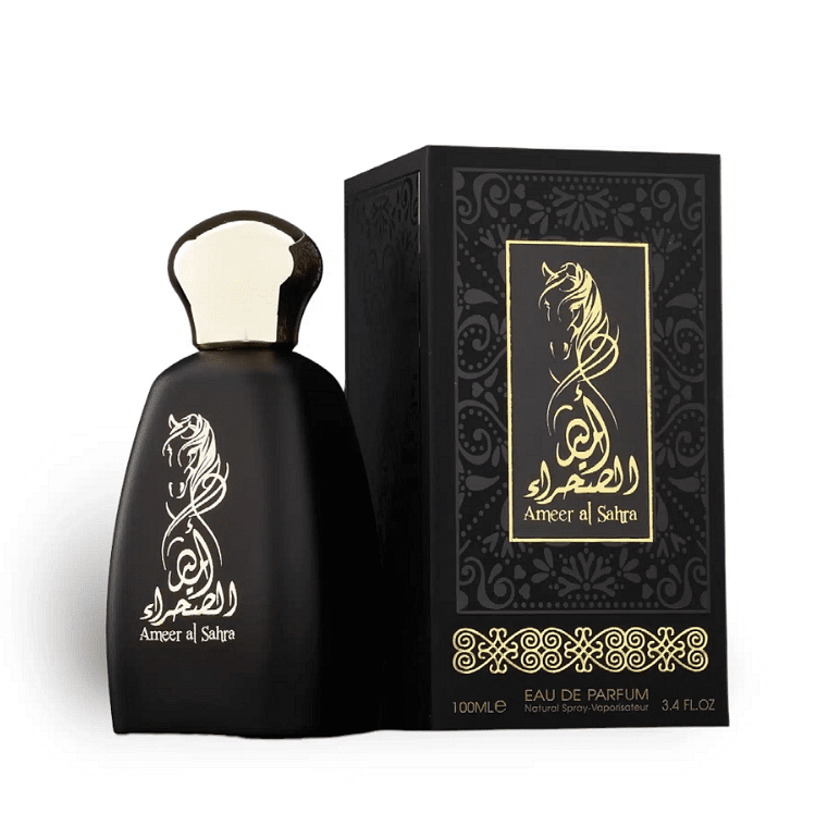 Ameer Al Sahra