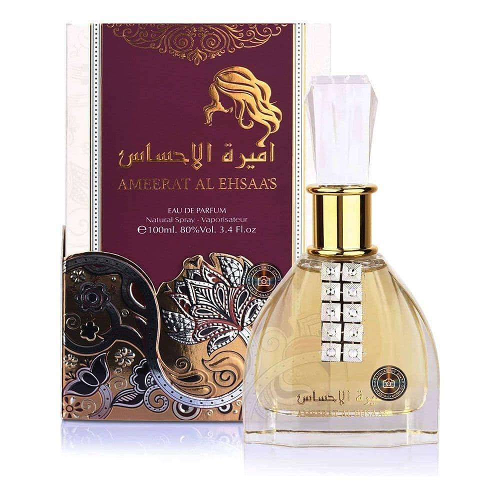 Ameerat Al Ehsaas