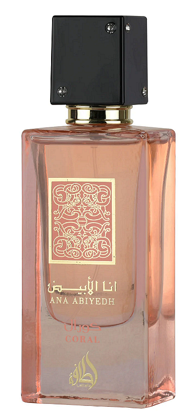 Ana Abiyedh Coral
