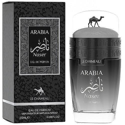 Arabia Naser 25ml