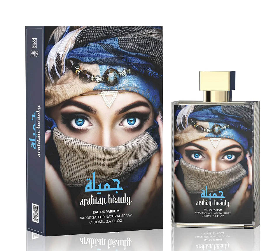 Arabian Beauty
