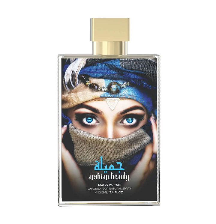 Arabian Beauty