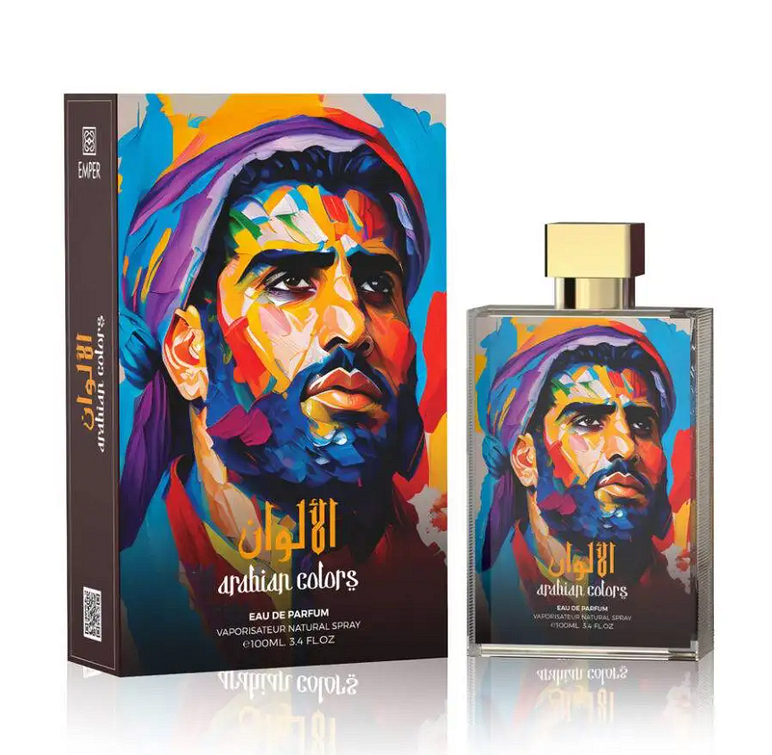 Arabian Colors