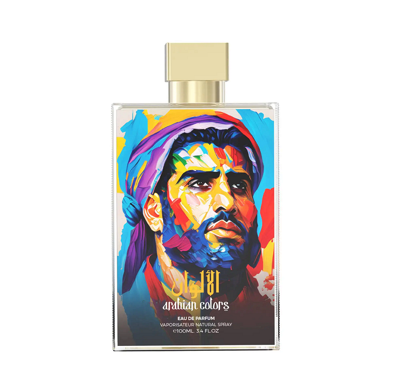Arabian Colors
