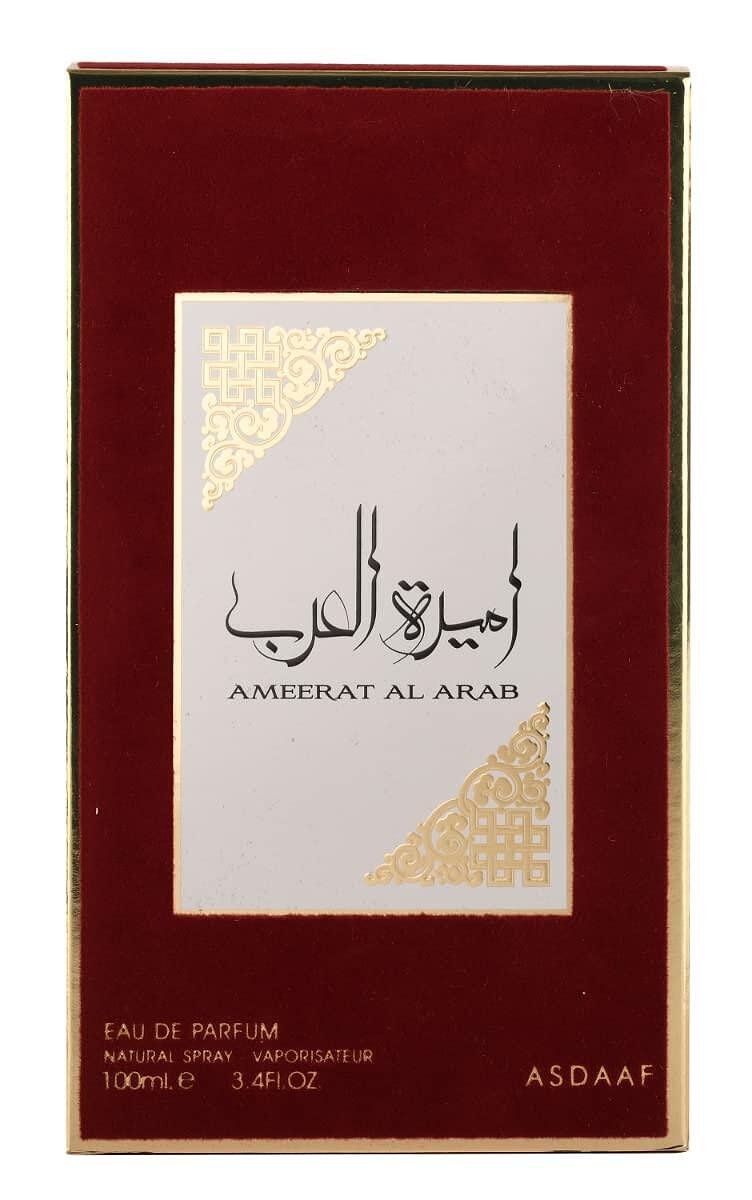 Ameerat Al Arab