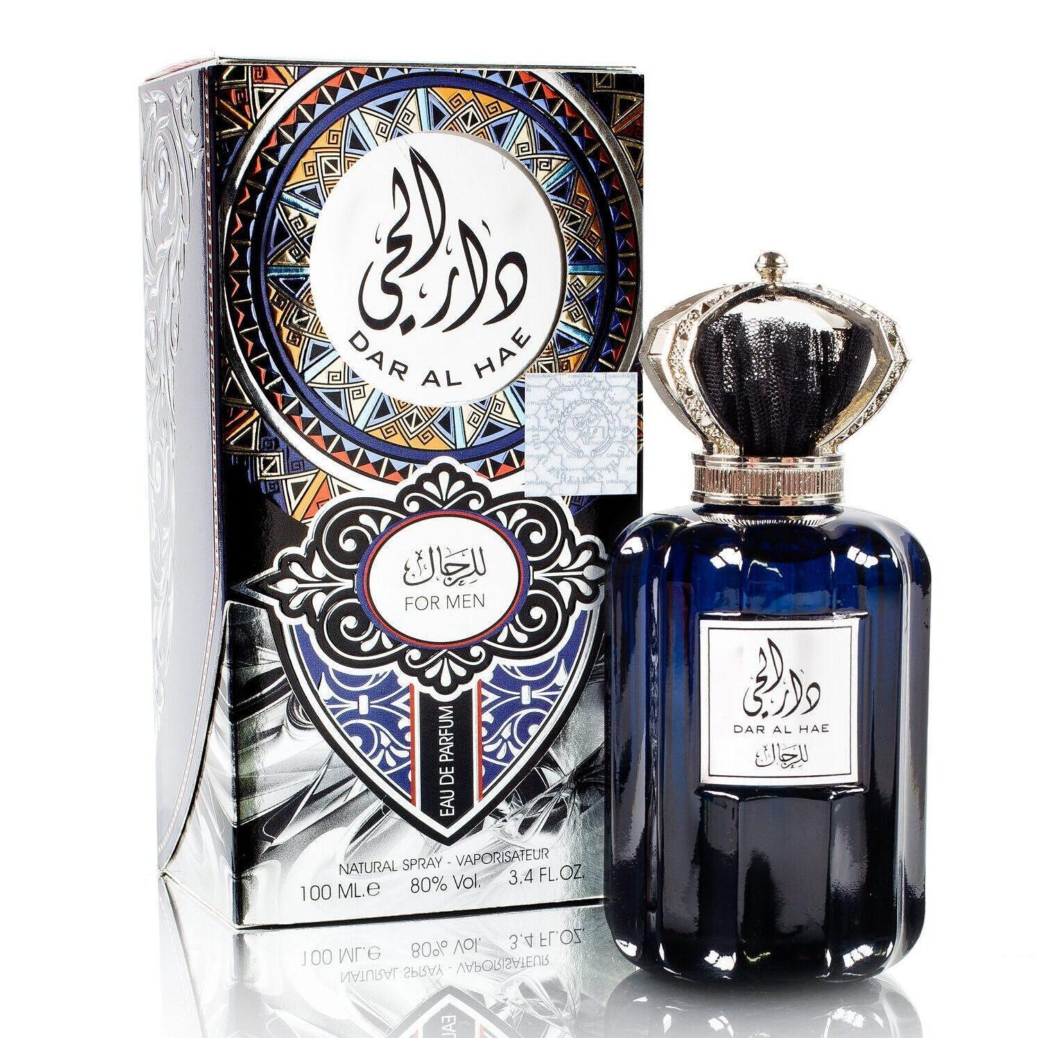 Dar Al Hae