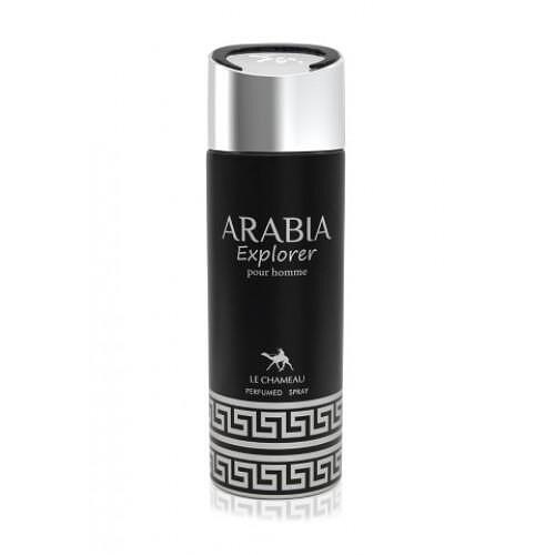 Deodorant Arabia Explorer
