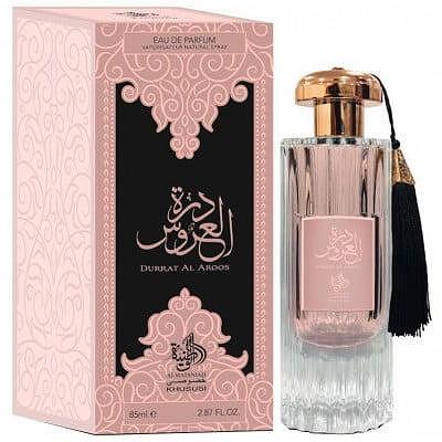 Durrat Al Aroos