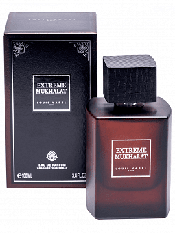 Extreme Mukhalat
