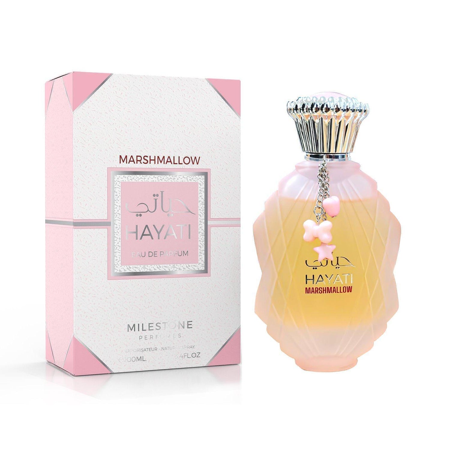 Hayati Marshmallow