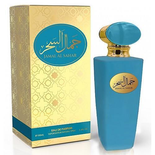Jamal Al Sahar