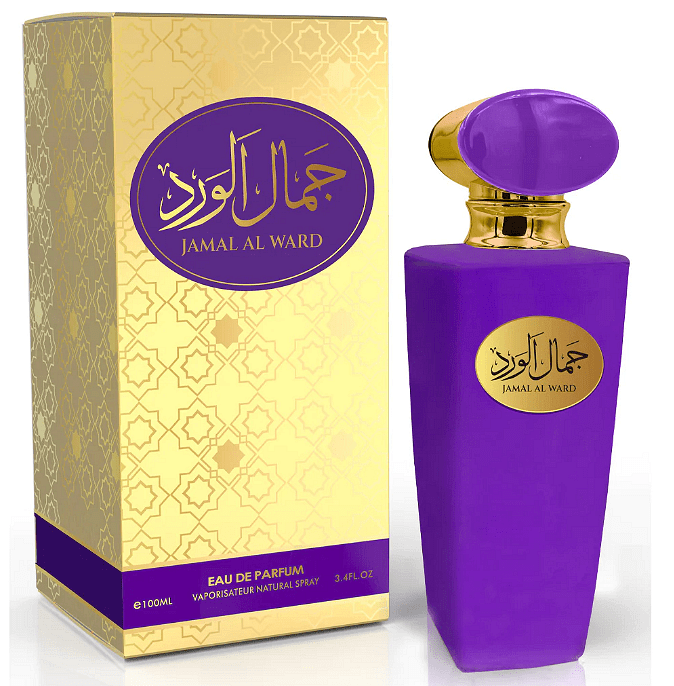 Jamal Al Word