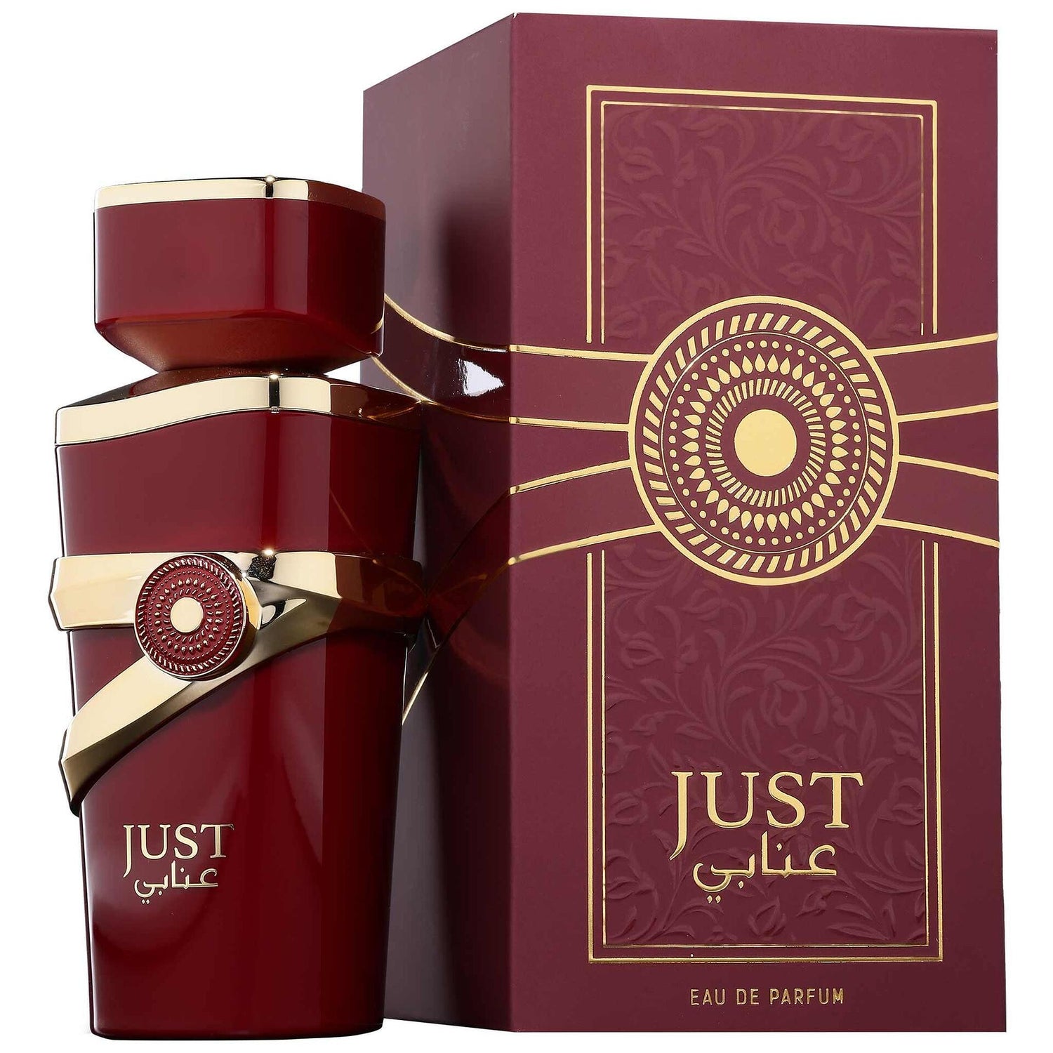 Just Anabi