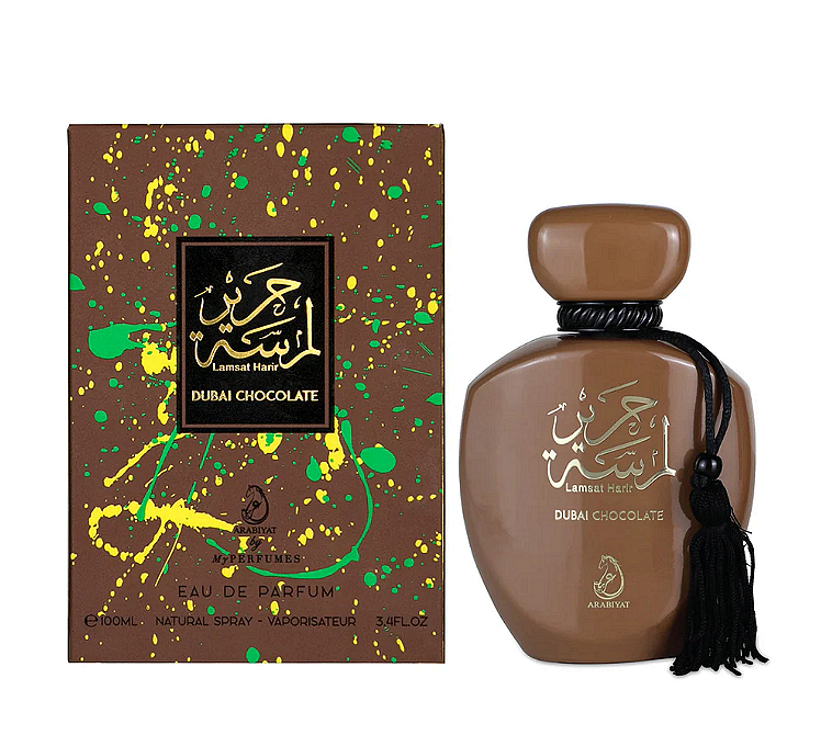 Lamsat Harir - Dubai Chocolate