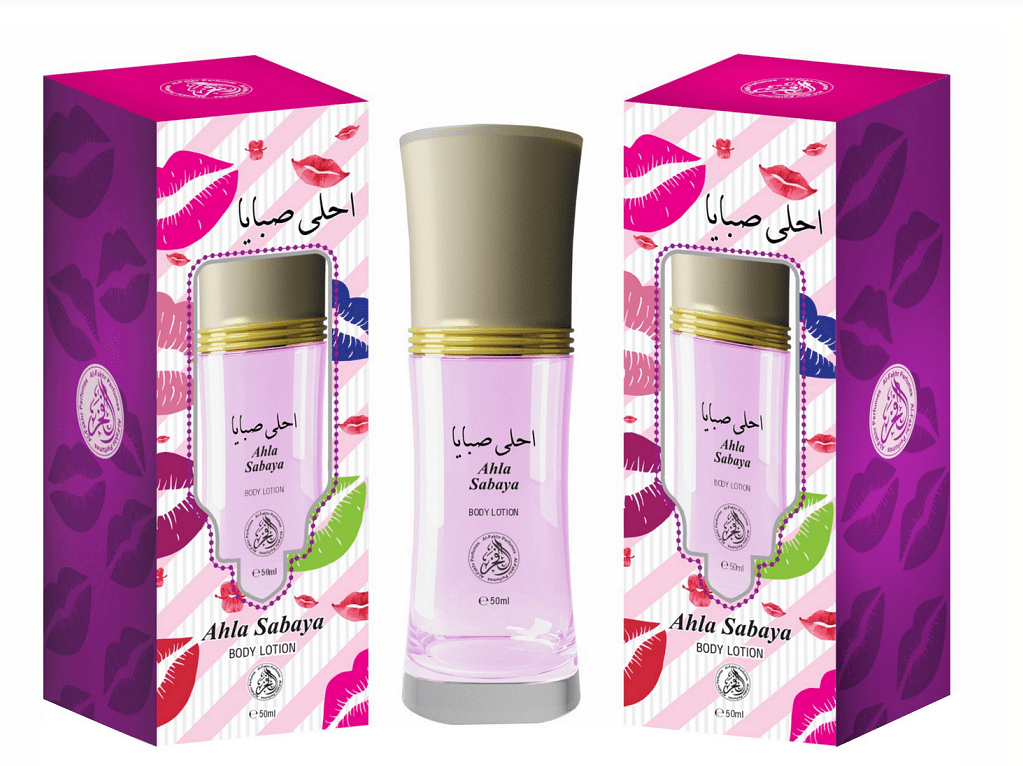Loțiune de corp Ahla Sabaya 50 ml