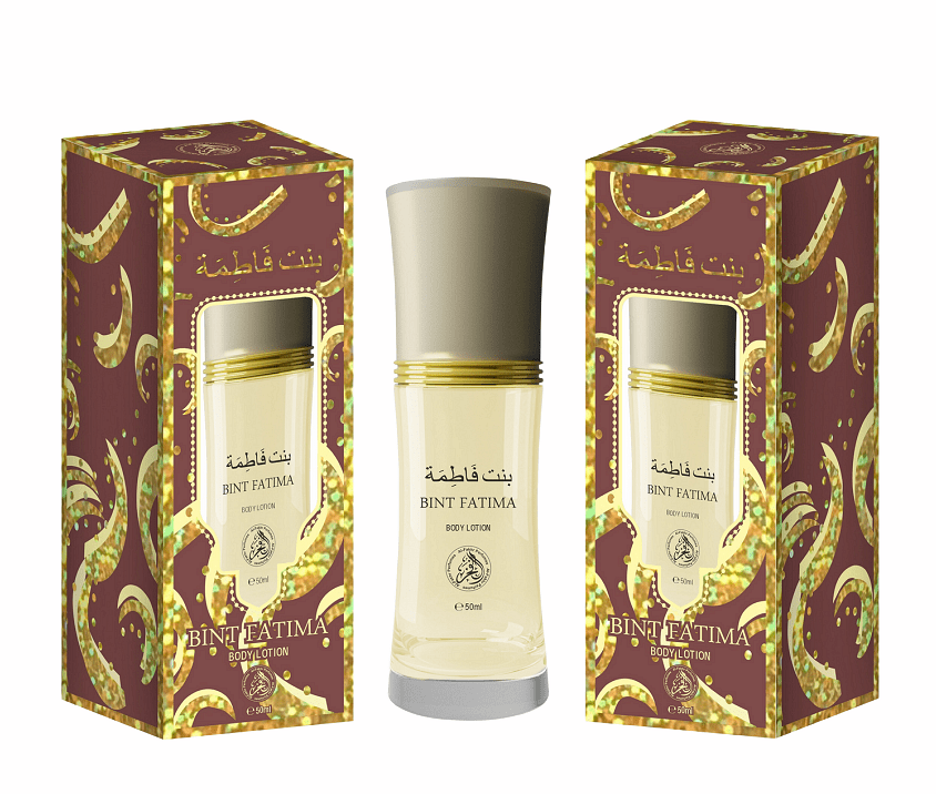 Loțiune de corp Bint Fatima 50 ml