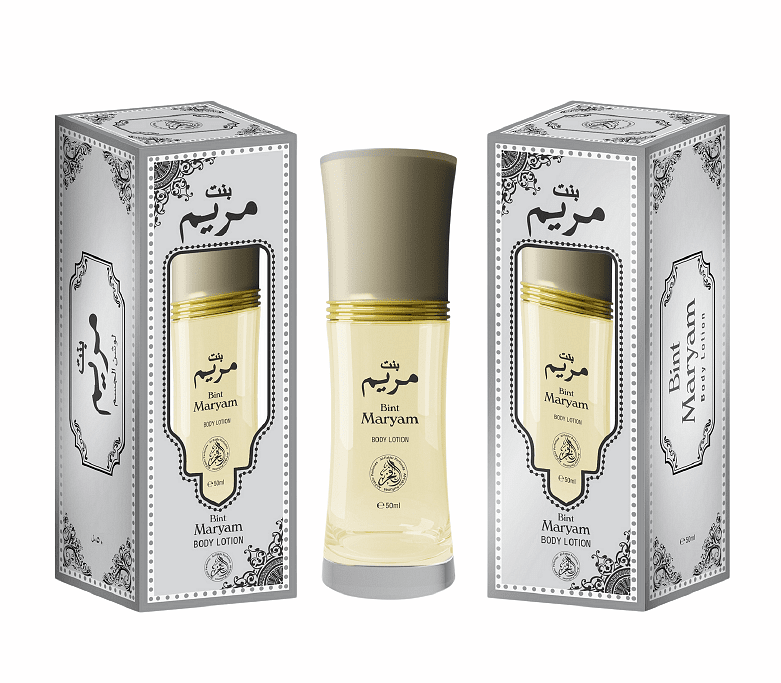 Loțiune de corp Bint Maryam 50 ml