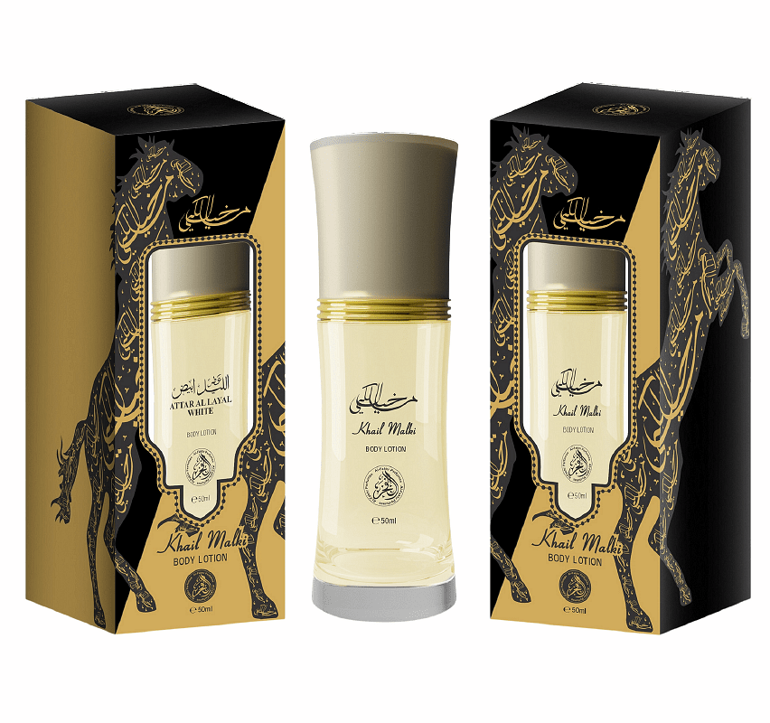 Lotiune de corp Khail Malaki 50 ml