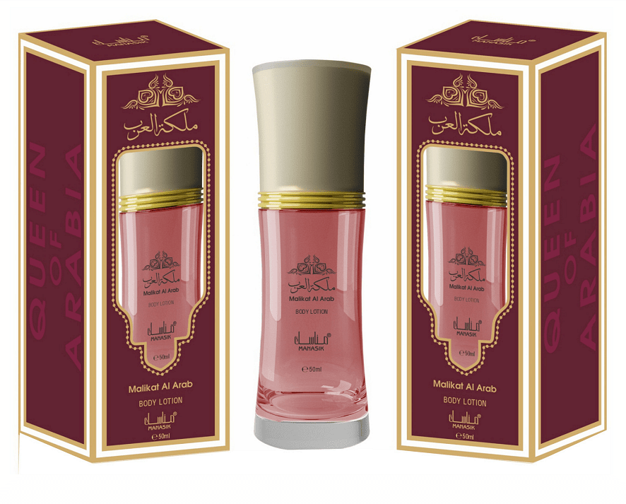 Loțiune de corp Malikat Al Arab 50 ml
