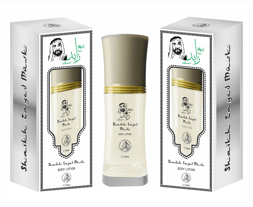 Loțiune de corp Sheikh Zayed Musk 50 ml