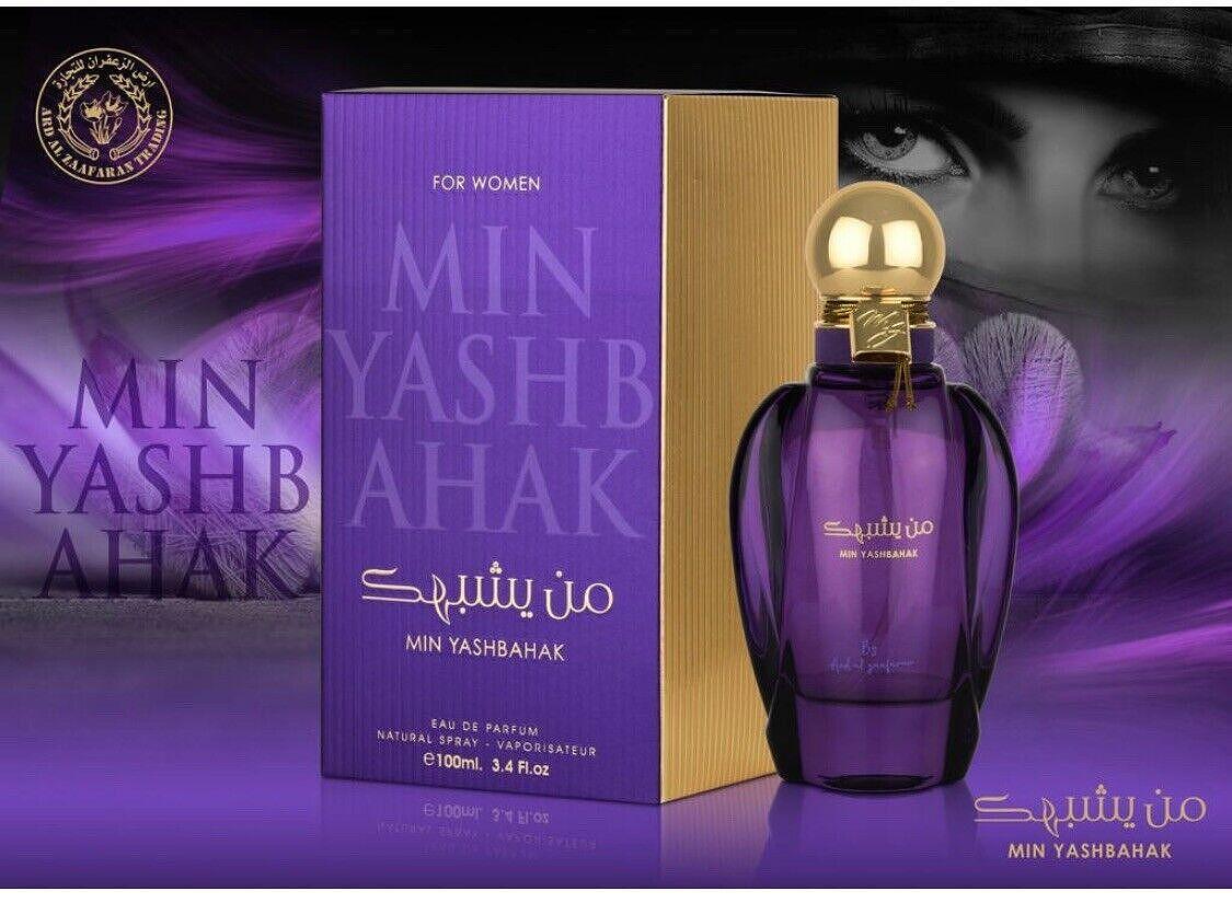 Min Yashbahak