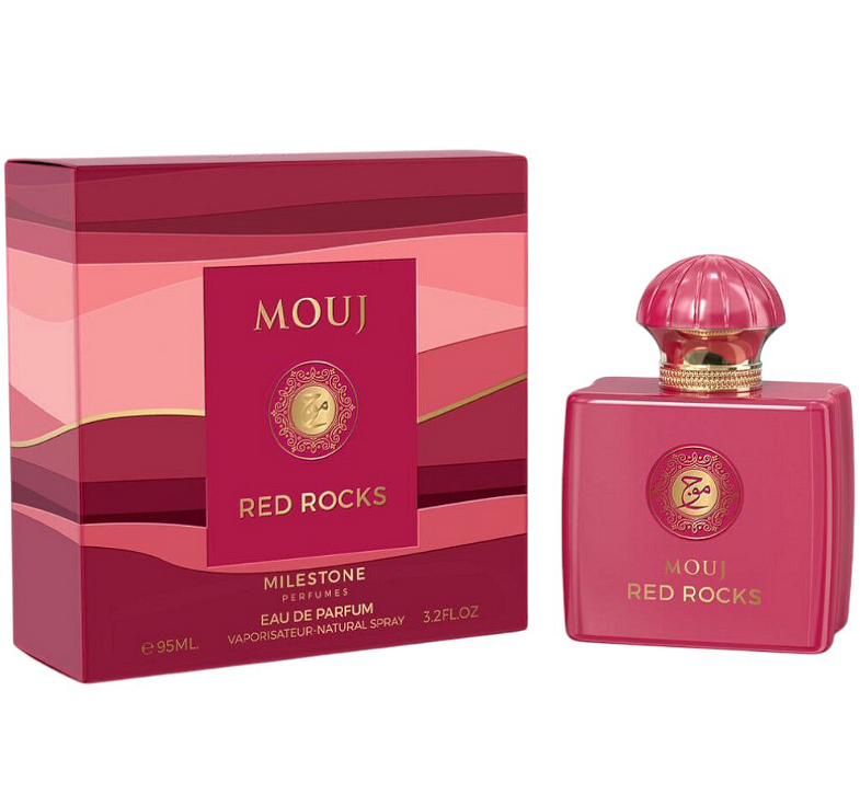 Mouj Red Rocks