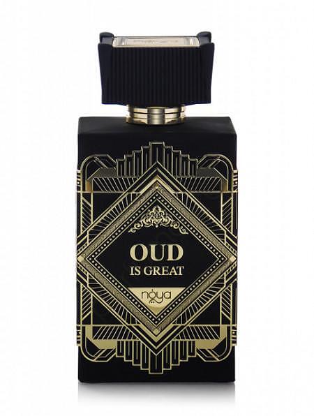 Oud Is Great