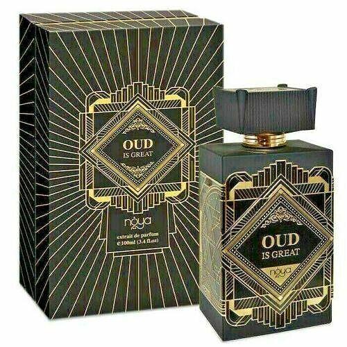Oud Is Great