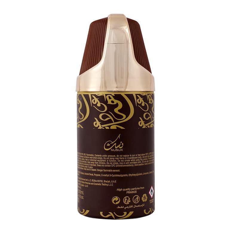 Oud Wajaha