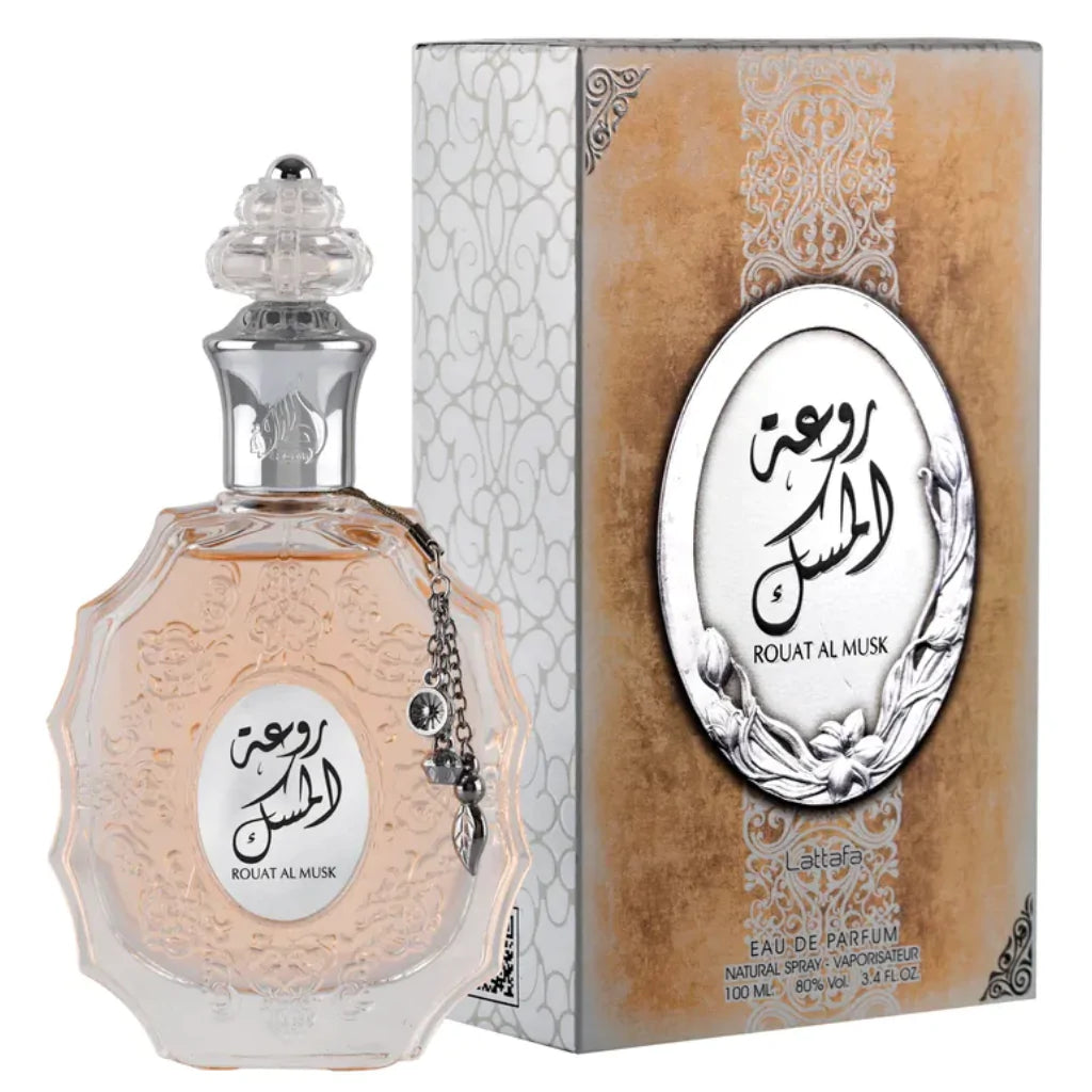Rouat Al Musk