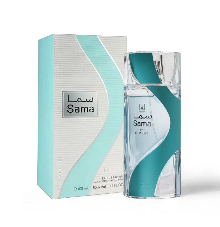 Sama