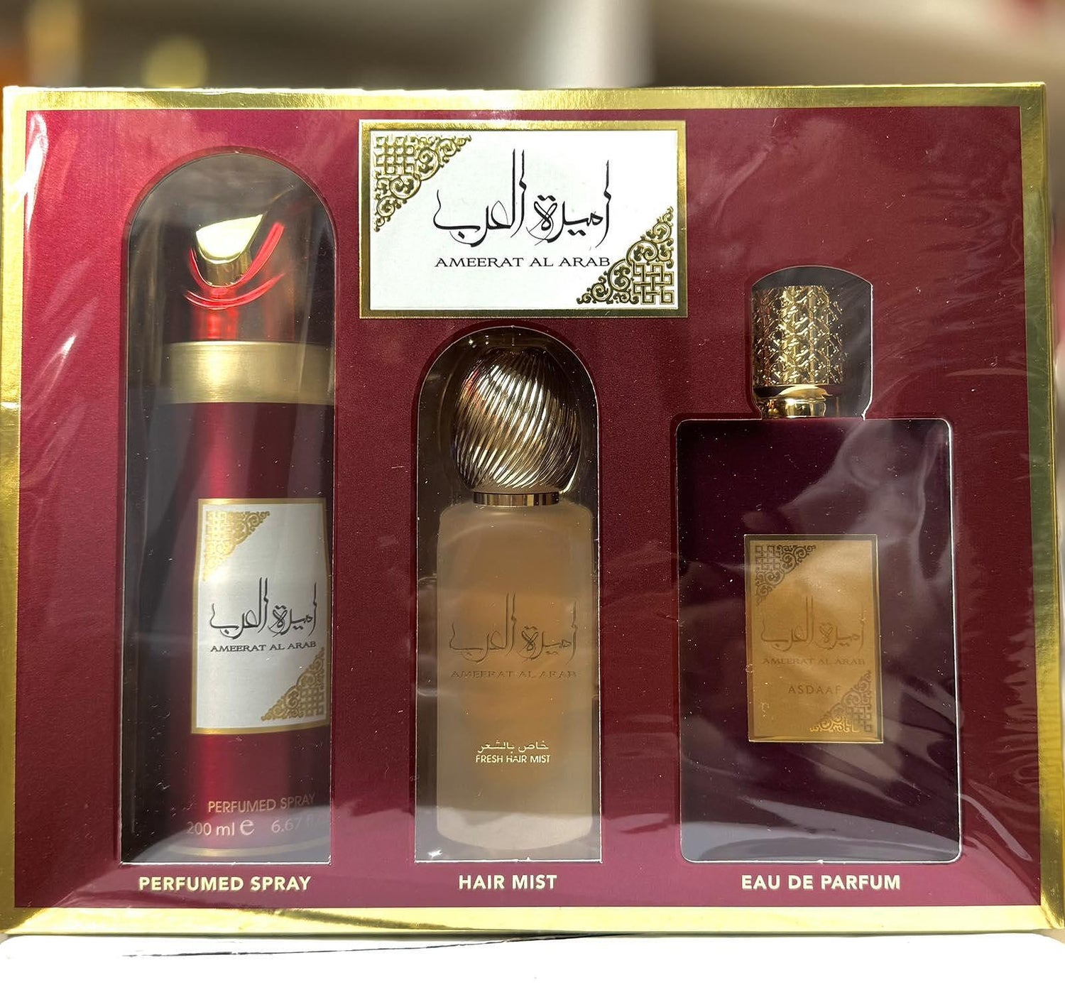Set Ameerat Al Arab (Parfum + Spray de păr + Deodorant)