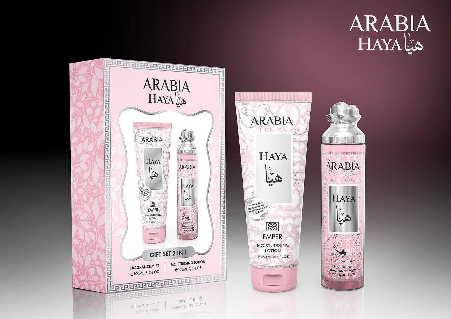 Set Arabia Haya 2in1 ( Лосион + мист за тяло )