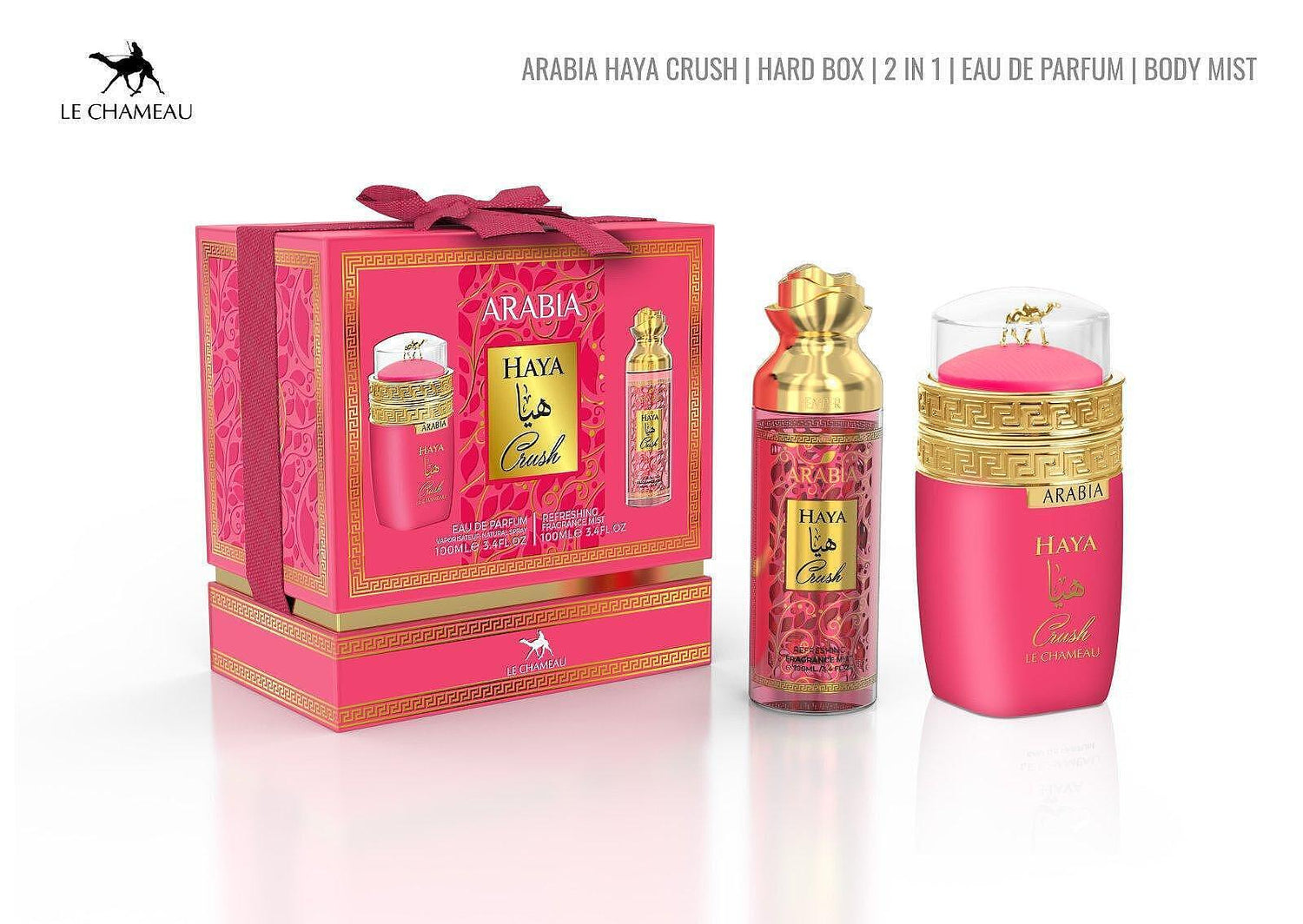 Set Arabia Haya Crush (Eau de Parfum + Body Mist)