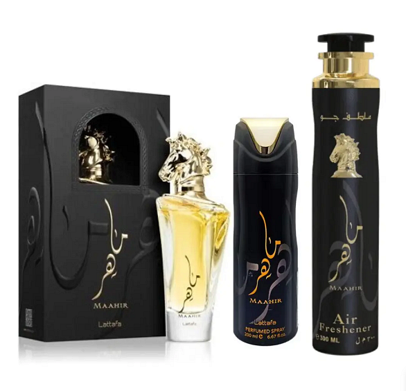 Set Maahir Gold