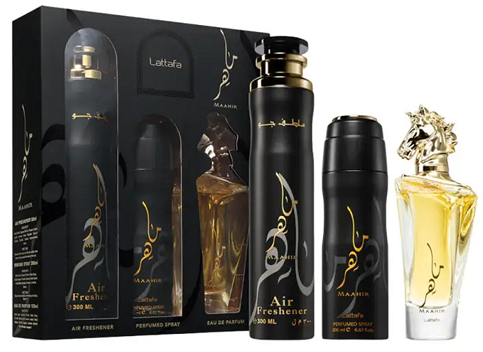 Set Maahir Gold