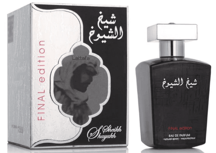 Sheikh Al Shuyukh Final Edition