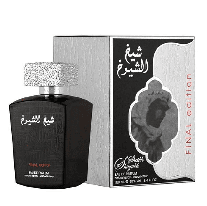 Sheikh Al Shuyukh Final Edition