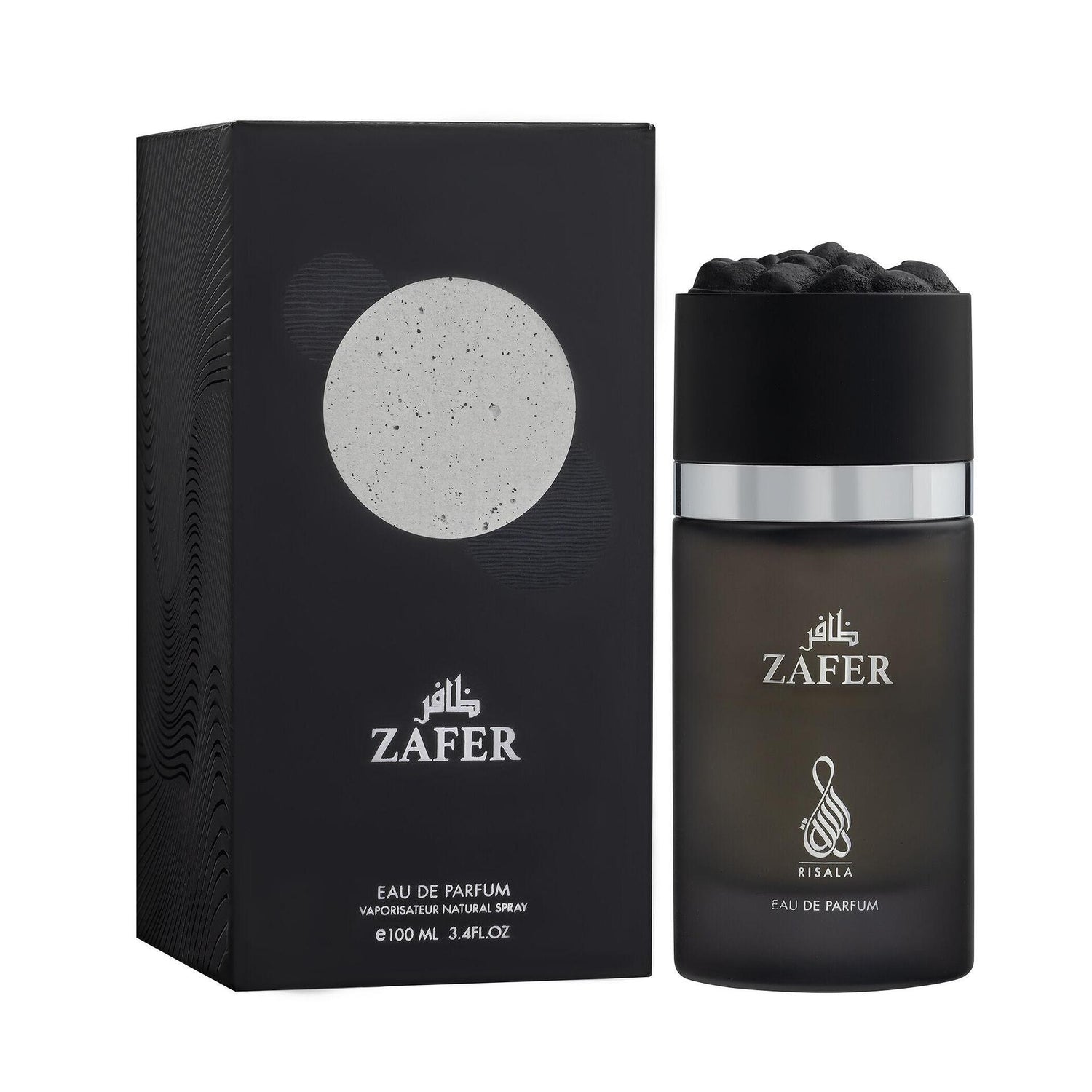 Zafer